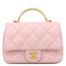 シャネル CHANEL マトラッセ トップハンドル ミニ AS4847 ベビーピンク ラムスキン 2WAYバッグ ゴールド金具 チェーンショルダー
