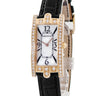 腕時計 ハリーウィンストン Harry Winston レディ アヴェニューC 330LQR AVCQHM19RR002 クオーツ レディース K18PG無垢 ダイヤ シェル