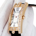 腕時計 ハリーウィンストン Harry Winston レディ アヴェニューC 330LQR AVCQHM19RR002 クオーツ レディース K18PG無垢 ダイヤ シェル