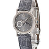 腕時計 パテックフィリップ PATEK PHILIPPE カラトラバ コンプリケーション ムーンフェイズ 4857G-001 手巻き レディース OH済 K18WG ダイヤ