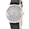 腕時計 ピアジェ PIAGET アルティプラノ G0A31105 手巻き レディース OH済 K18WG無垢 純正ダイヤ ホワイト シェル 薄型