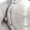 腕時計 オーデマピゲ AUDEMARS PIGUET ジュール オーデマ 15133BC.ZZ.A001CR.01 手巻き メンズ K18WG無垢 純正ダイヤ 白 ローマン