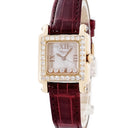 腕時計 ショパール CHOPARD ハッピースポーツ 27/6850-20/11 クオーツ レディース K18PG無垢 純正ダイヤ ホワイト シェル スクエア