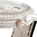 腕時計 ジャガールクルト JAEGER LECOULTRE ランデヴー パーペチュアルカレンダー Q3493420 342.3.21.S 自動巻き メンズ K18WG無垢 純正ダイヤ