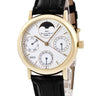 腕時計 IWC IWC ポートフィノ パーペチュアルカレンダー IW3541 自動巻き メンズ K18YG無垢 ムーンフェイズ ホワイト 白