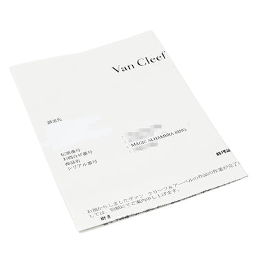ヴァンクリーフアーペル Van Cleef & Arpels マジック アルハンブラ グレー×イエローゴールド K18YG グレーマザーオブパール #58(JP18) リング 指輪 Au750 18金 17号
