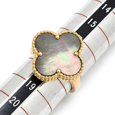 ヴァンクリーフアーペル Van Cleef & Arpels マジック アルハンブラ グレー×イエローゴールド K18YG グレーマザーオブパール #58(JP18) リング 指輪 Au750 18金 17号