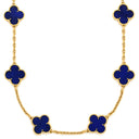 ヴァンクリーフアーペル Van Cleef & Arpels ヴィンテージ アルハンブラ 20モチーフ VCARN8T300 パープル×イエローゴールド K18YG ラピスラズリ ネックレス 紫 18K 750YG