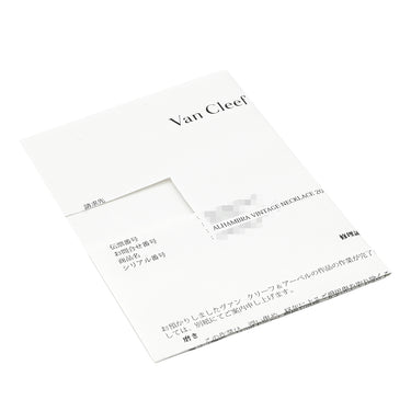 ヴァンクリーフアーペル Van Cleef & Arpels ヴィンテージ アルハンブラ 20モチーフ VCARN8T300 パープル×イエローゴールド K18YG ラピスラズリ ネックレス 紫 18K 750YG