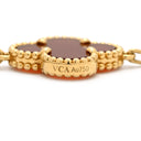 ヴァンクリーフアーペル Van Cleef & Arpels ヴィンテージアルハンブラ VCARD35500 レッド×イエローゴールド K18YG カーネリアン ブレスレット 赤 750YG 18K カーネリアン 5モチーフ