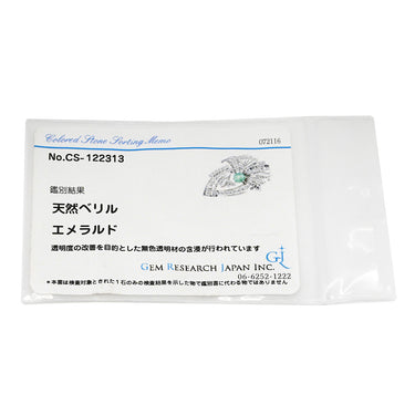 ミキモト MIKIMOTO エメラルド ダイヤ グリーン×ホワイトゴールド K14WG エメラルド ダイヤモンド ブローチ MIKIMOTO 750 14K 14金 ペンダントトップ