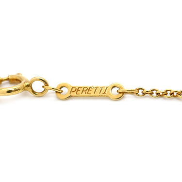 ティファニー Tiffany & Co バイザヤード シングルダイヤモンド ペンダント ローズゴールド K18PG ダイヤモンド ネックレス PG金具 18K 750PG 1P エルサペレッティ