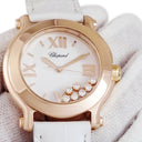 腕時計 ショパール CHOPARD ハッピースポーツ 27/7471 クオーツ レディース K18RG無垢 純正ダイヤ スイング ホワイト 白