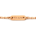 ヴァンクリーフアーペル Van Cleef & Arpels スウィート ハート ペンダント VCARN59N00 レッド×ピンクゴールド K18PG カーネリアン ネックレス K18 18K PG RG カーネリアン 紅玉髄