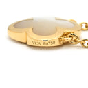 ヴァンクリーフアーペル Van Cleef & Arpels ピュア アルハンブラ VCARA39700 パールホワイトXイエローゴールド K18YG マザーオブパール ネックレス 750YG 18K 18金 シェル