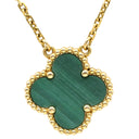 ヴァンクリーフアーペル Van Cleef & Arpels ヴィンテージ アルハンブラ VCARO9VA00 グリーン×イエローゴールド K18YG マラカイト ネックレス Au750 18K YG 緑 マラカイト マット