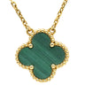 ヴァンクリーフアーペル Van Cleef & Arpels ヴィンテージ アルハンブラ VCARO9VA00 グリーン×イエローゴールド K18YG マラカイト ネックレス Au750 18K YG 緑 マラカイト マット