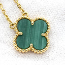 ヴァンクリーフアーペル Van Cleef & Arpels ヴィンテージ アルハンブラ VCARO9VA00 グリーン×イエローゴールド K18YG マラカイト ネックレス Au750 18K YG 緑 マラカイト マット