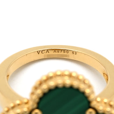 ヴァンクリーフアーペル Van Cleef & Arpels マジック アルハンブラ グリーン×イエローゴールド K18YG マラカイト #52(JP12) リング 指輪 Au750 18金 マラカイト 12号