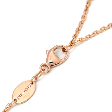 ショーメ CHAUMET ジュ ドゥ リアン ハーモニー SM 084427 グリーン×ピンクゴールド K18PG ダイヤモンド マラカイト ネックレス 緑 マラカイト メダル 750 18K PG ダイヤ