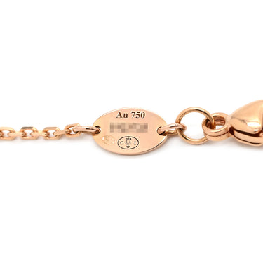 ショーメ CHAUMET ジュ ドゥ リアン ハーモニー SM 084428 レッド×ピンクゴールド K18PG ダイヤモンド カーネリアン ネックレス 赤 カーネリアン メダル 750 18K PG ダイヤ