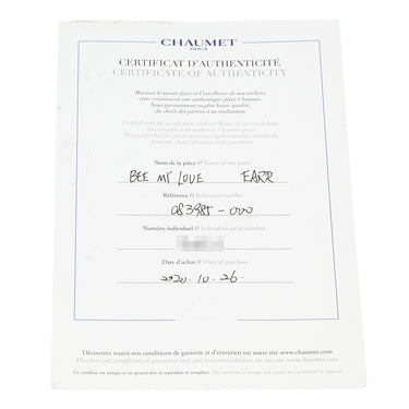 ショーメ CHAUMET ビー ドゥ ショーメ ダイヤ 083985-000 ピンクゴールド K18PG ダイヤモンド ピアス 1石 ビーマイラブ ハニカム