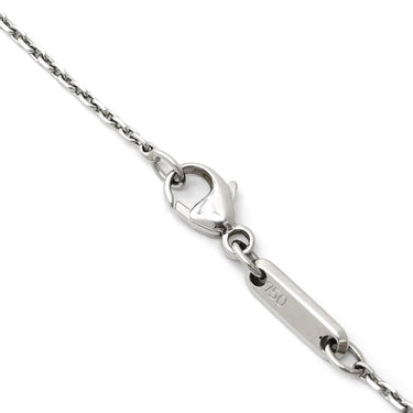 ショパール CHOPARD ハッピーアモーレ ホワイトゴールド K18WG ダイヤモンド ネックレス K18 18K WG ダイヤモンド 1P 1粒 ハート スウィング