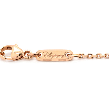 ショパール CHOPARD アイスキューブ ローズゴールド K18PG ネックレス ピンクゴールド 750 PG RG 18K バー