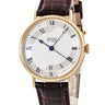 腕時計 ブレゲ BREGUET クラシック シリシオン 5197BA/15/986 自動巻き メンズ OH済 K18YG無垢 ローマン ブレゲ針 コインエッジ
