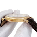 腕時計 ブレゲ BREGUET クラシック シリシオン 5197BA/15/986 自動巻き メンズ OH済 K18YG無垢 ローマン ブレゲ針 コインエッジ