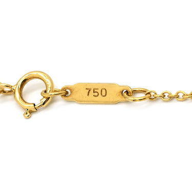 ティファニー Tiffany & Co ハート&アロー パールホワイト×イエローゴールド K18YG ネックレス T＆Co. 18K 750 YG
