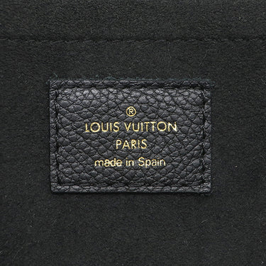 ルイヴィトン LOUIS VUITTON スピーディ バンドリエール 20 M58953 ノワール モノグラムアンプラント 2WAYバッグ ゴールド金具 黒