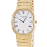 腕時計 パテックフィリップ PATEK PHILIPPE ゴールデン エリプス 3931/10 クオーツ メンズ K18YG無垢 ホワイト デイト ヴィンテージ