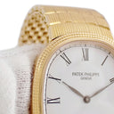 腕時計 パテックフィリップ PATEK PHILIPPE ゴールデン エリプス 3931/10 クオーツ メンズ K18YG無垢 ホワイト デイト ヴィンテージ