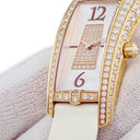 腕時計 ハリーウィンストン Harry Winston アヴェニュー 340LQR クオーツ レディース K18RG無垢 純正ダイヤ 白 シェル アベニュー