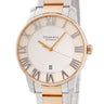 腕時計 ティファニー Tiffany & Co アトラス ドーム オートマティック Z1810.68.13A21A00A 自動巻き メンズ シルバー ローマン