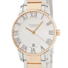腕時計 ティファニー Tiffany & Co アトラス ドーム オートマティック Z1800.68.13A21A00A 自動巻き メンズ シルバー ローマン