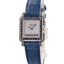 腕時計 ショパール CHOPARD ハッピースポーツ 27/6852-415 クオーツ レディース K18WG無垢 純正ダイヤ&ブラックダイヤ スクエア