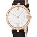 腕時計 ヴァンクリーフアーペル Van Cleef & Arpels ピエール アーペル VCARO3GL00 手巻き メンズ レディース K18RG無垢 純正ダイヤ 薄型