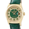 腕時計 ロレックス ROLEX デイデイト 36 118138 ランダム番 自動巻き メンズ ランダム番 K18YG無垢 純正ダイヤ グリーン 緑 アラビア