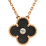 ヴァンクリーフアーペル Van Cleef & Arpels ヴィンテージ アルハンブラ VCARP9T000 グレーXローズゴールド K18PG シルバーオブシディアン ネックレス シルバーオブシディアン 750PG 2023ホリデー ダイヤ