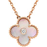 ヴァンクリーフアーペル Van Cleef & Arpels ヴィンテージ アルハンブラ VCARPMOP00 ピンクXローズゴールド K18PG ダイヤモンド ピンクマザーオブパール ネックレス 2025年ホリデー限定 ピンクシェル 1Pダイヤ 18K