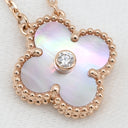ヴァンクリーフアーペル Van Cleef & Arpels ヴィンテージ アルハンブラ VCARPMOP00 ピンクXローズゴールド K18PG ダイヤモンド ピンクマザーオブパール ネックレス 2025年ホリデー限定 ピンクシェル 1Pダイヤ 18K