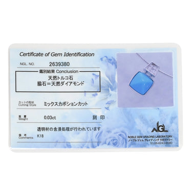 ミキモト MIKIMOTO ターコイズ ダイヤ ペンダント ブルー×ホワイトゴールド K18WG ターコイズ ダイヤモンド ネックレス MIKIMOTO 18K 750 WG トルコ石 スクエア