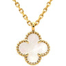 ヴァンクリーフアーペル Van Cleef & Arpels スウィート アルハンブラ ペンダント VCARF69100 パールホワイト×イエローゴールド K18YG マザーオブパール ネックレス 白 Au750 18K YG シェル