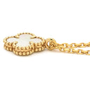 ヴァンクリーフアーペル Van Cleef & Arpels スウィート アルハンブラ ペンダント VCARF69100 パールホワイト×イエローゴールド K18YG マザーオブパール ネックレス 白 Au750 18K YG シェル