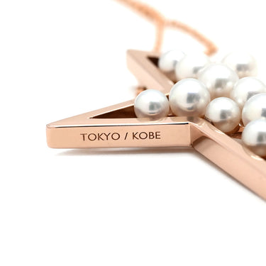 タサキ TASAKI アブストラクト スター パールホワイト×ピンクゴールド K18PG パール ネックレス TASAKI 18K 750 真珠 星 サクラゴールド