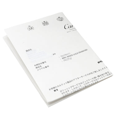 カルティエ Cartier ジュストアンクル SM セミパヴェダイヤ B4231400 ホワイトゴールド K18WG ダイヤモンド #52(JP12) リング 指輪 Au750 18K WG 12号