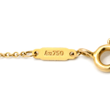 ティファニー Tiffany & Co Tスマイル ペンダント スモール 60011679 イエローゴールド K18YG ネックレス T＆Co. T smile イエローゴールド K18YG Au750 18K 18金