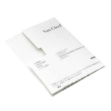 ヴァンクリーフアーペル Van Cleef & Arpels ヴィンテージ アルハンブラ VCARPOMV00 ブラウンXローズゴールド K18PG ダイヤモンド ブルズアイ ネックレス PG ブルズアイ 18K 750 2017年ホリデー 1Pダイヤ